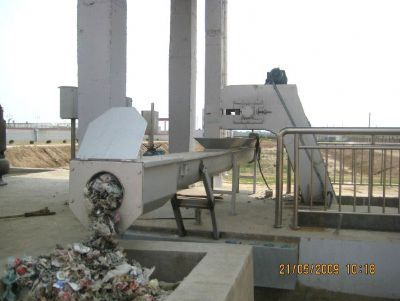 格柵螺旋輸送機1.jpg