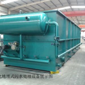 溶氣氣浮機(jī)