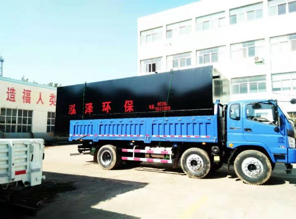 生活污水處理成套設(shè)備