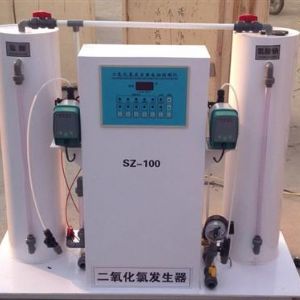 二氧化氯發(fā)生器二氧化氯加藥裝置