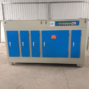 廢氣臭氣處理裝置uv光氧廢氣過濾裝置