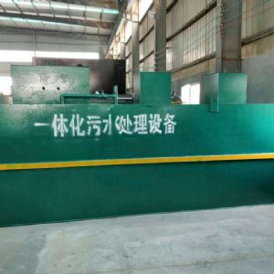 一體化生活污水處理設(shè)備碳鋼防腐污水處理裝置工藝流程